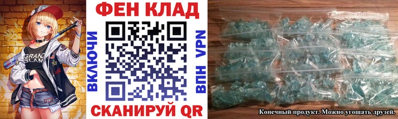 Амфетамин VHQ  mega онион  Перевоз 