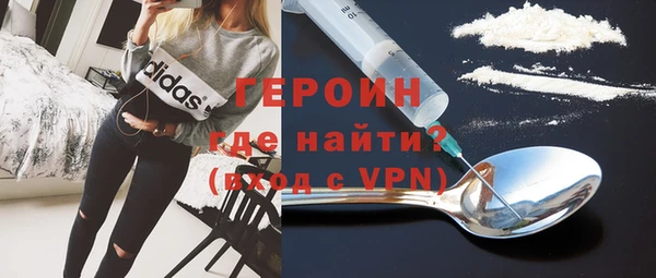 прущая мука Нязепетровск