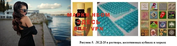 альфа пвп VHQ Алзамай