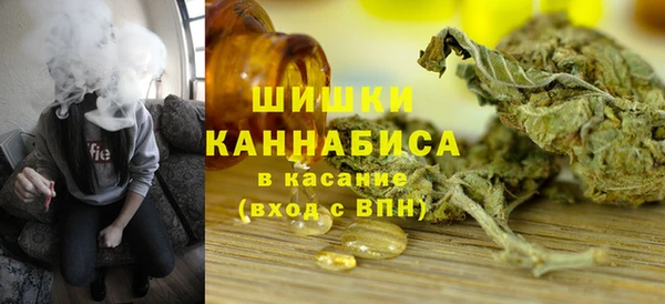 альфа пвп VHQ Алзамай