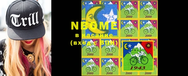 альфа пвп VHQ Алзамай