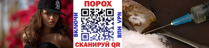 ОМГ ОМГ онион Перевоз Метамфетамин кристалл