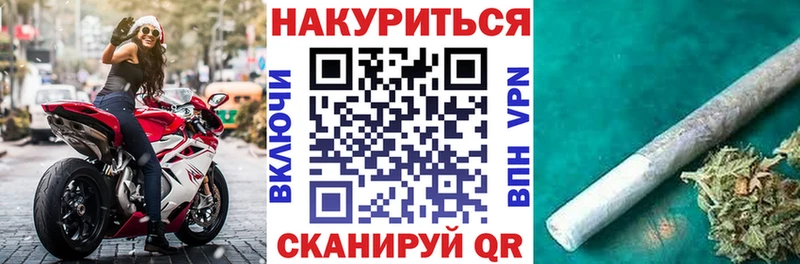 Бошки Шишки план  Перевоз 